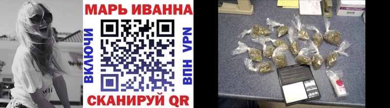 Где купить наркотики Княгинино APVP  Cocaine  Мефедрон  АМФ  ГАШ  Канабис 