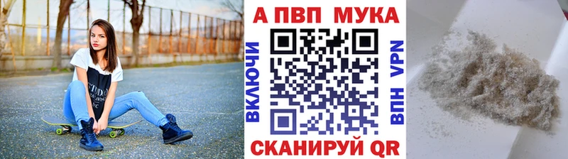 даркнет сайт  Княгинино  A PVP VHQ 
