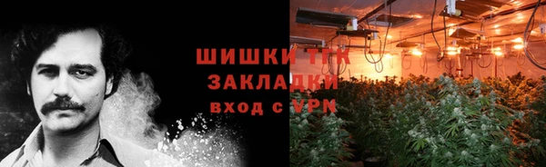 таблы Верхний Тагил