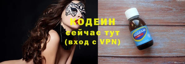 кокс Верхнеуральск