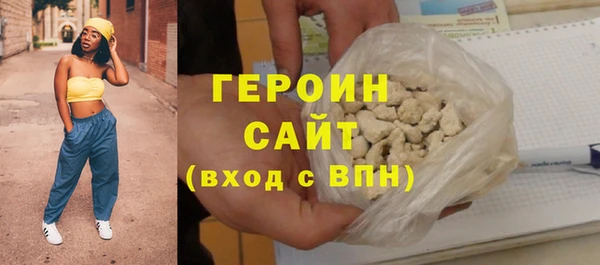 кокс Верхнеуральск
