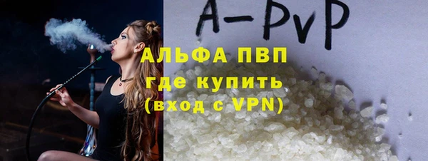 кокс Верхнеуральск