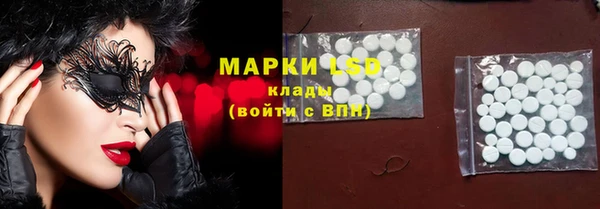 кокс Верхнеуральск