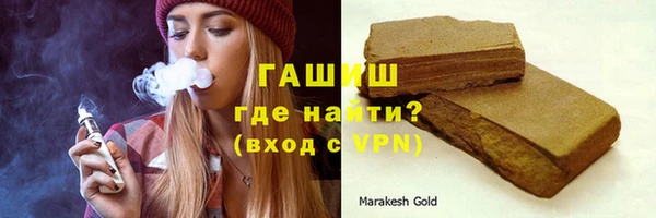 мдма Верея