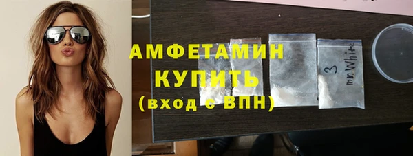 кокс Верхнеуральск