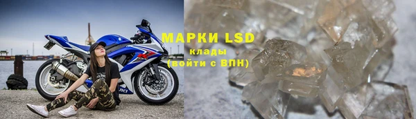 кокс Верхнеуральск