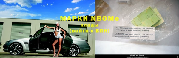 мдма Верея