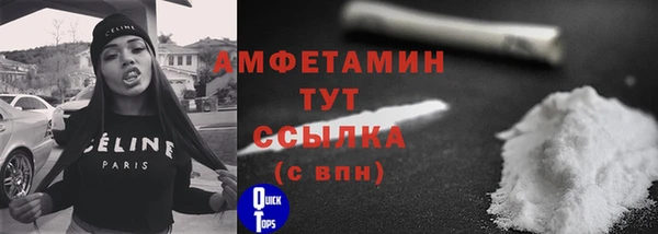 мдма Верея