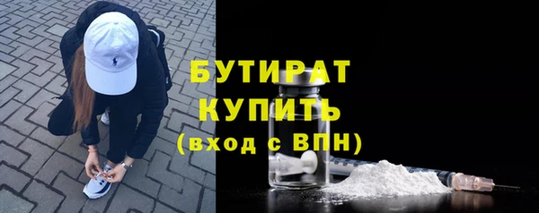 кокс Верхнеуральск