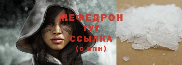 кокс Верхнеуральск