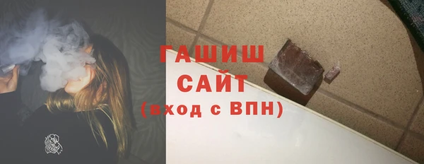 таблы Верхний Тагил