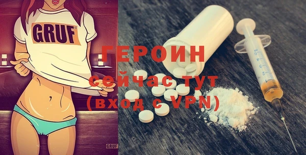 кокс Верхнеуральск