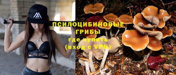 кокс Верхнеуральск