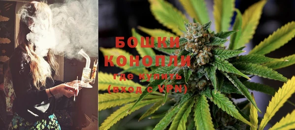 мдма Верея