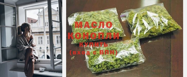 кокс Верхнеуральск