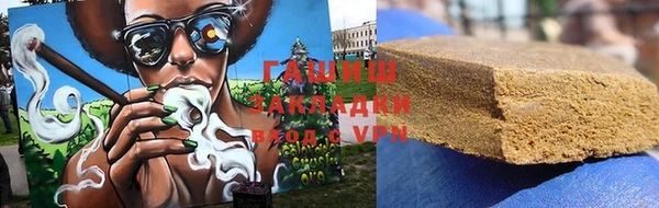 таблы Верхний Тагил