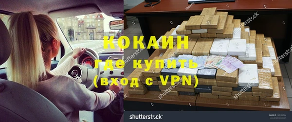 кокс Верхнеуральск