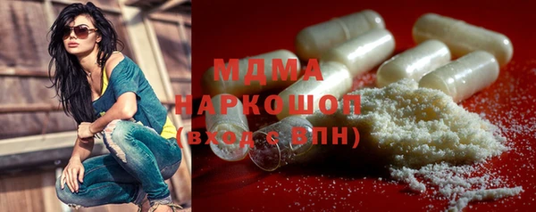 кокс Верхнеуральск