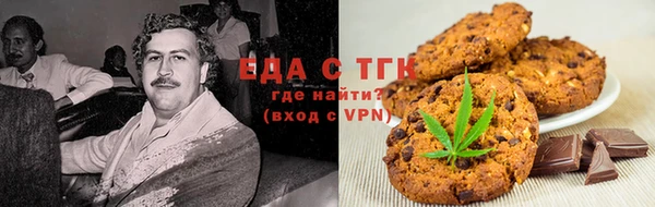 кокс Верхнеуральск