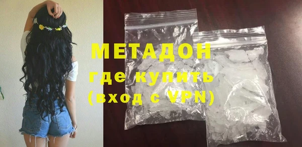 кокс Верхнеуральск