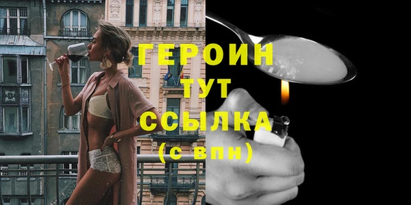 кокс Верхнеуральск