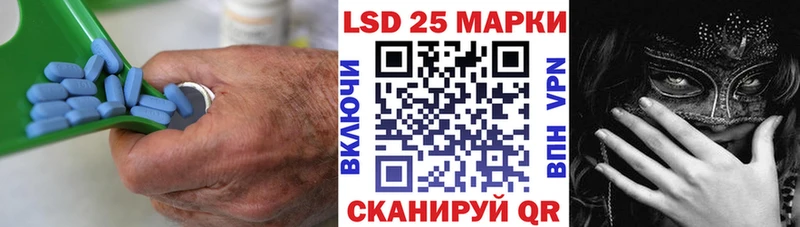 Лсд 25 экстази ecstasy  Княгинино 