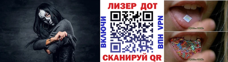Марки NBOMe 1,5мг  Княгинино 